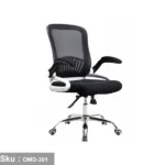 ⁦كرسي مكتب مستورد ADM733B⁩ - الصورة ⁦2⁩