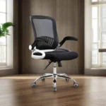 كرسي مكتب مستورد ADM733B