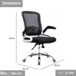 ⁦كرسي مكتب مستورد ADM733B⁩ - الصورة ⁦3⁩