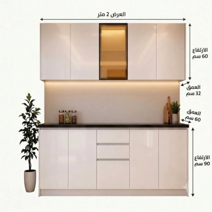وحدة مطبخ مودرن بتصميم إيطالي مينيمالي بدون مقابض باللون الكريمي، مع كابينة زجاجية مضيئة وسطح عمل أسود من آدم فرنتشر