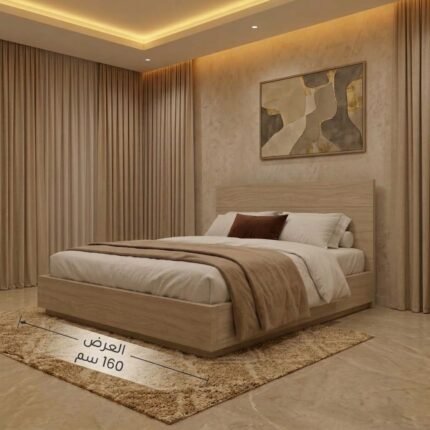 سرير مودرن فرنتشر (ADM)، من الخشب الفاتح بتصميم أنيق وبسيط، عرض 160 سم لغرف النوم .
