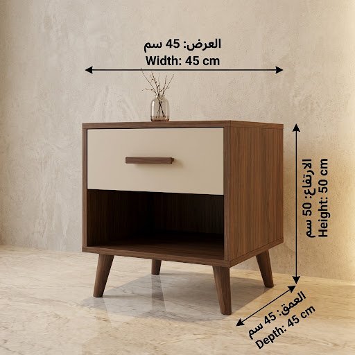 كمودينو خشب جوز مع درج بيج كريمي، مقبض خشبي بتصميم إيطالي حديث، أرجل خشبية مائلة، منظر شامل ولقطات عن قرب للدرج والملمس