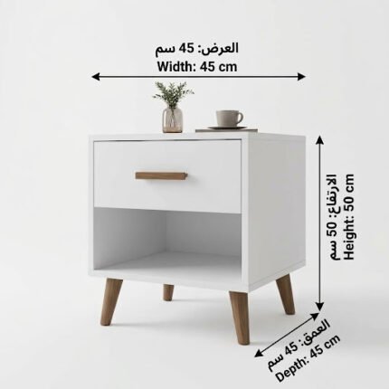كومودينو بيانكو مودرن باللون الابيض من ادم فرنتشر مقاس 45 cm عرض و 50 cm ارتفاع مزود بدرج بمقبض خشبي ورف مفتوح وارجل من الخشب المتين